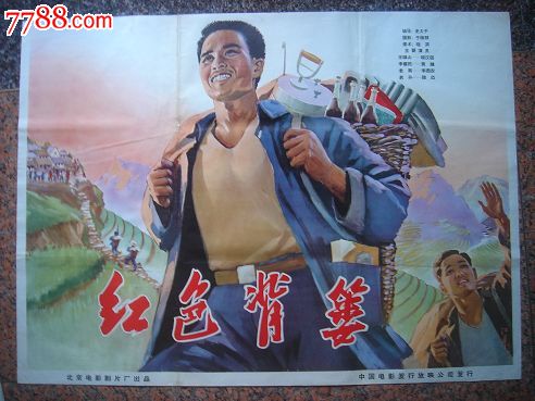 韩国木浦海洋大学学位证电子图